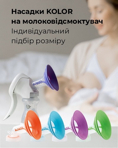 Slide_1_1